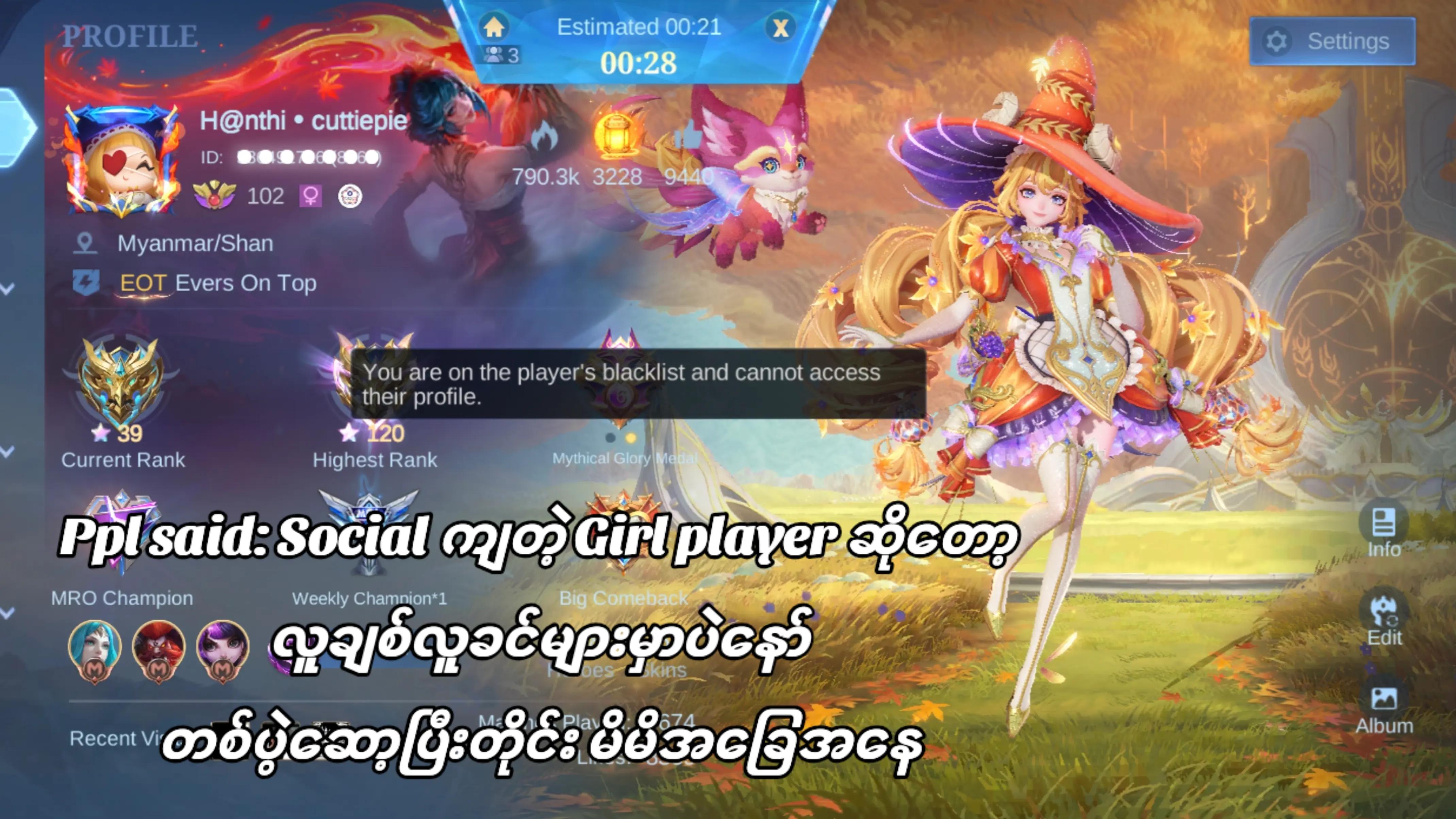 @Hαnτhιᥫ᭡