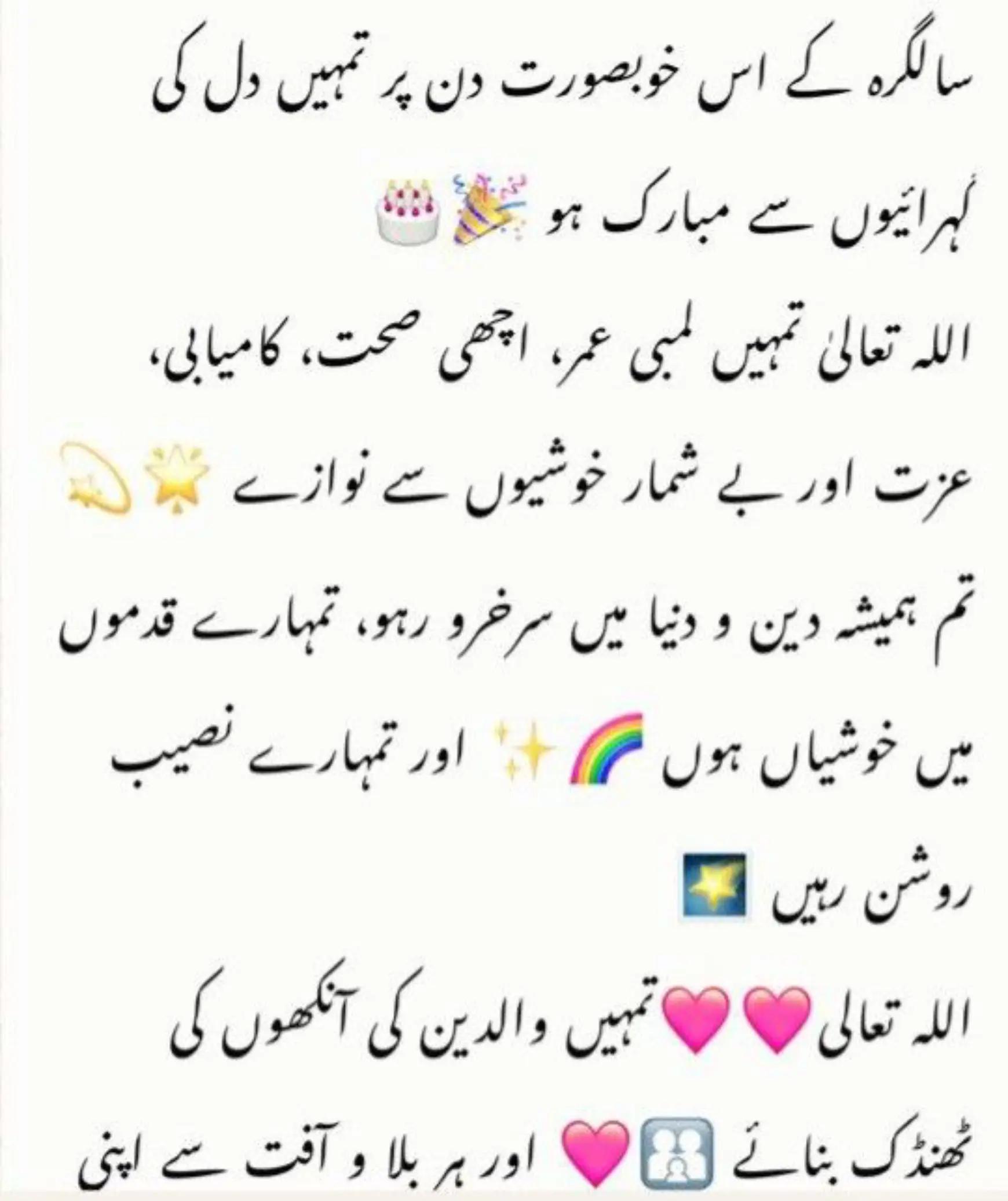 @🦋 𝗭𝗶𝗺𝘂 𝗸𝗶 𝗺𝗶𝗰𝗵𝘂 🦋