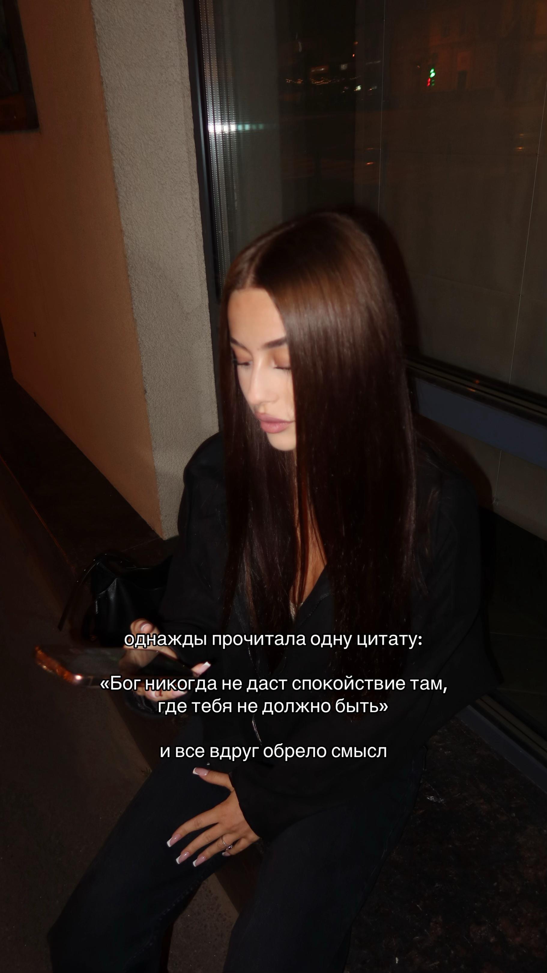 @сонямпх