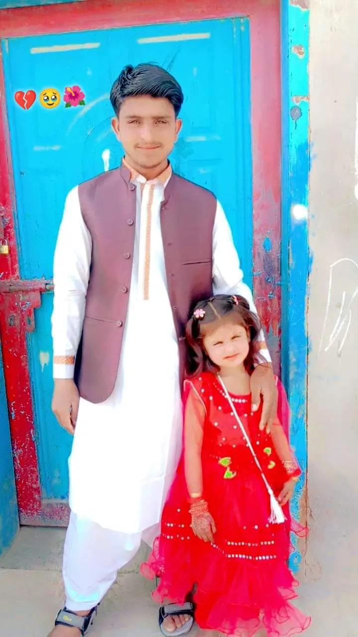 @🦅⚔️جیلا 🥷شاہ ☠️💥🦅