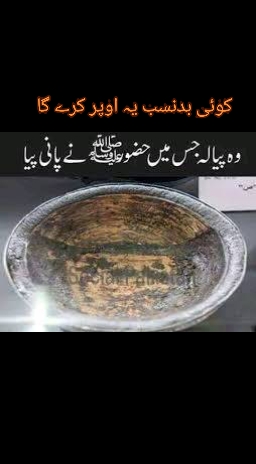 @ᤢᤢᤲ᤺࿇༼༺ Abu G༻༽࿇