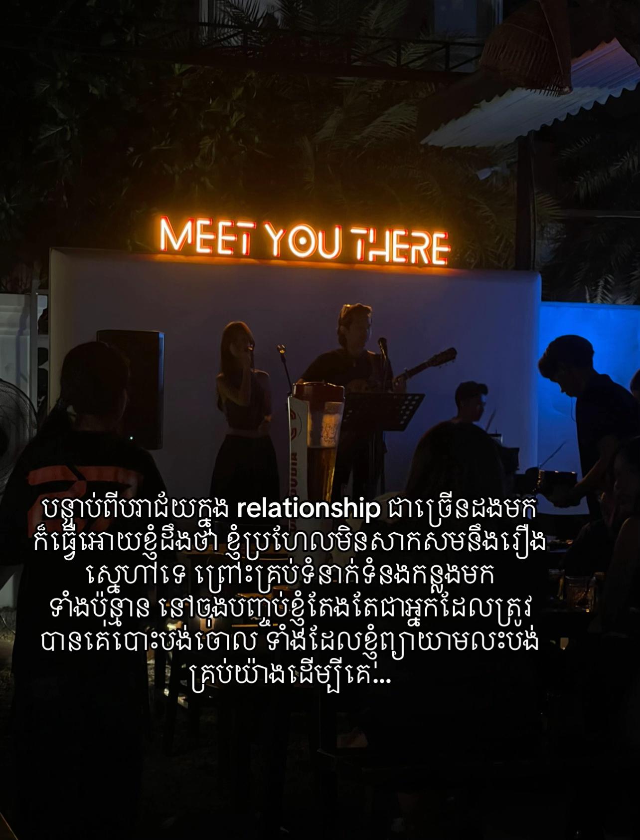 @Piseth | ពិសិដ្ឋ