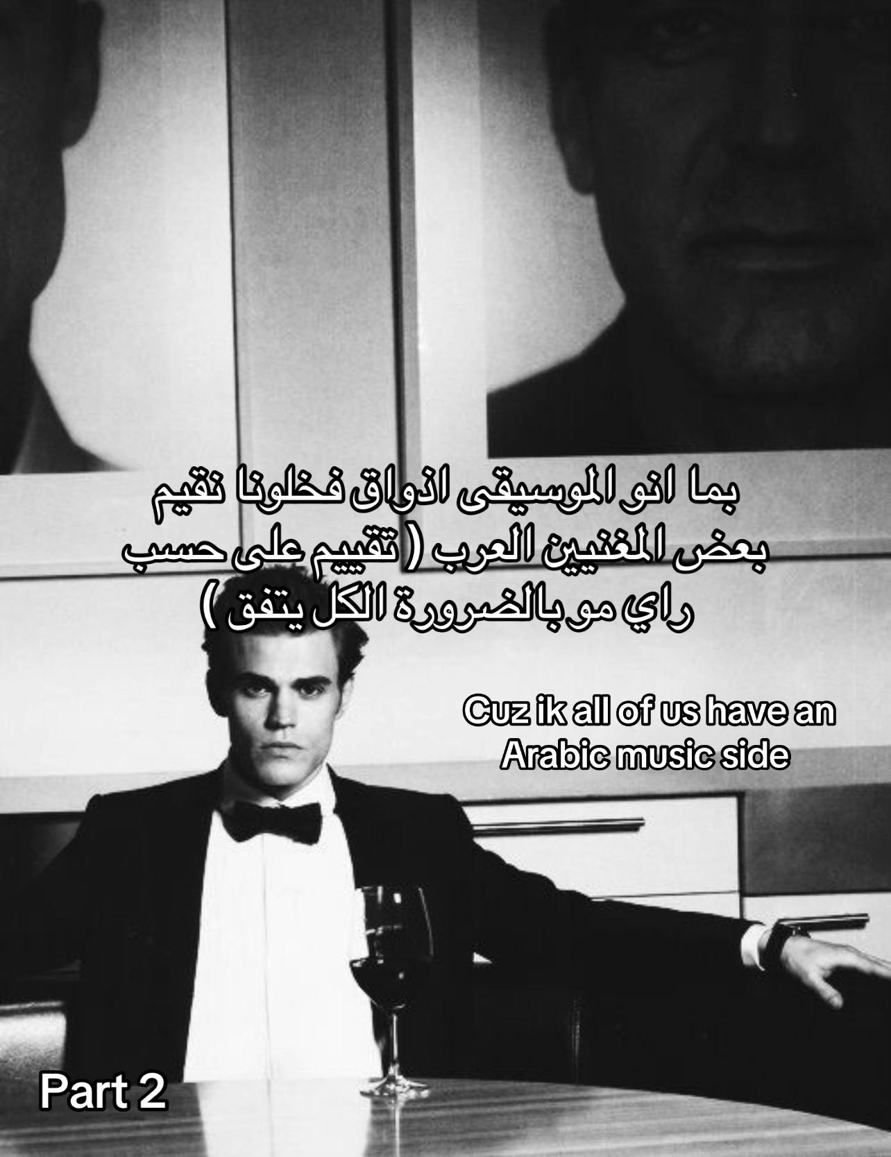 @𝗧𝗵𝗲𝗼 *ੈ ༘⋆ 🎸