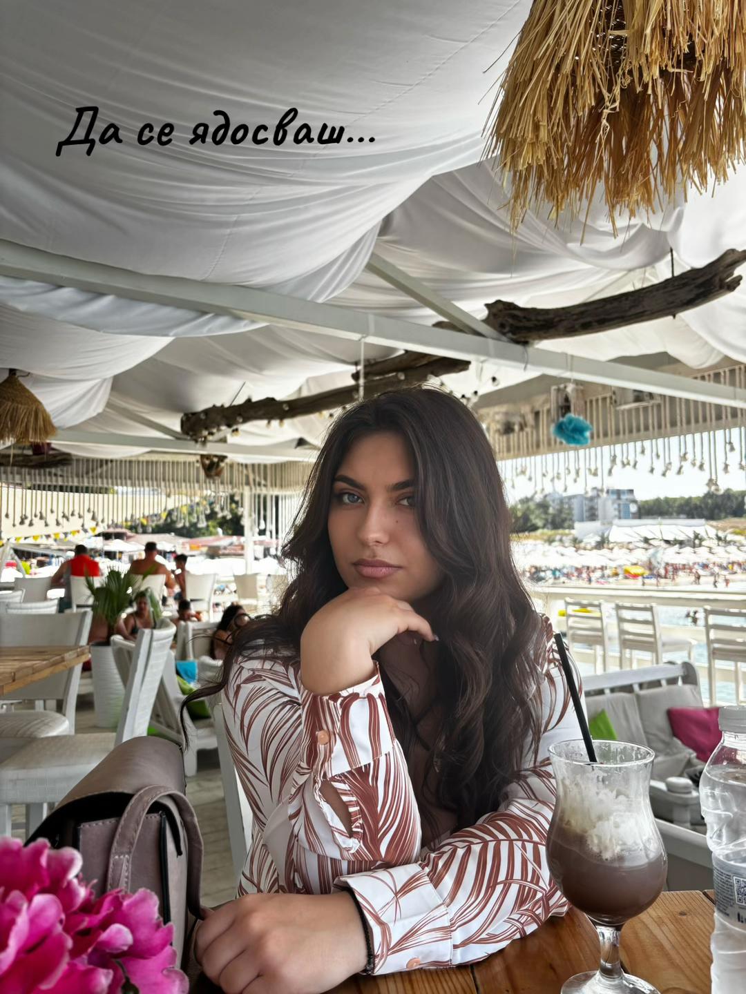 @Pavlina Miteva