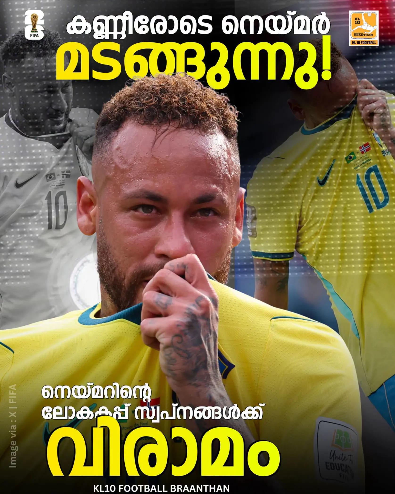 @KL 10 FOOTBALL