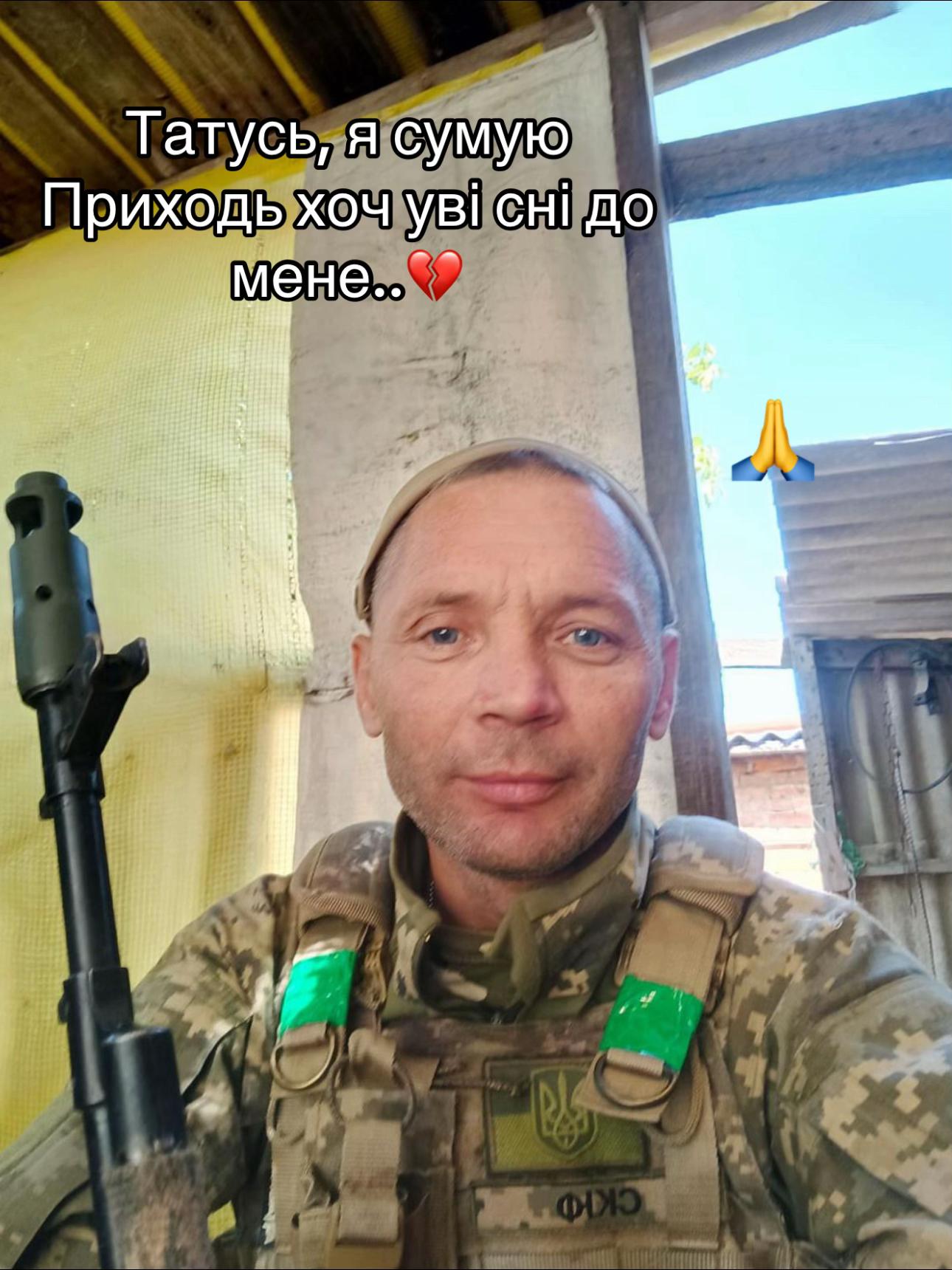 @_.oleg._.Gorpynych._