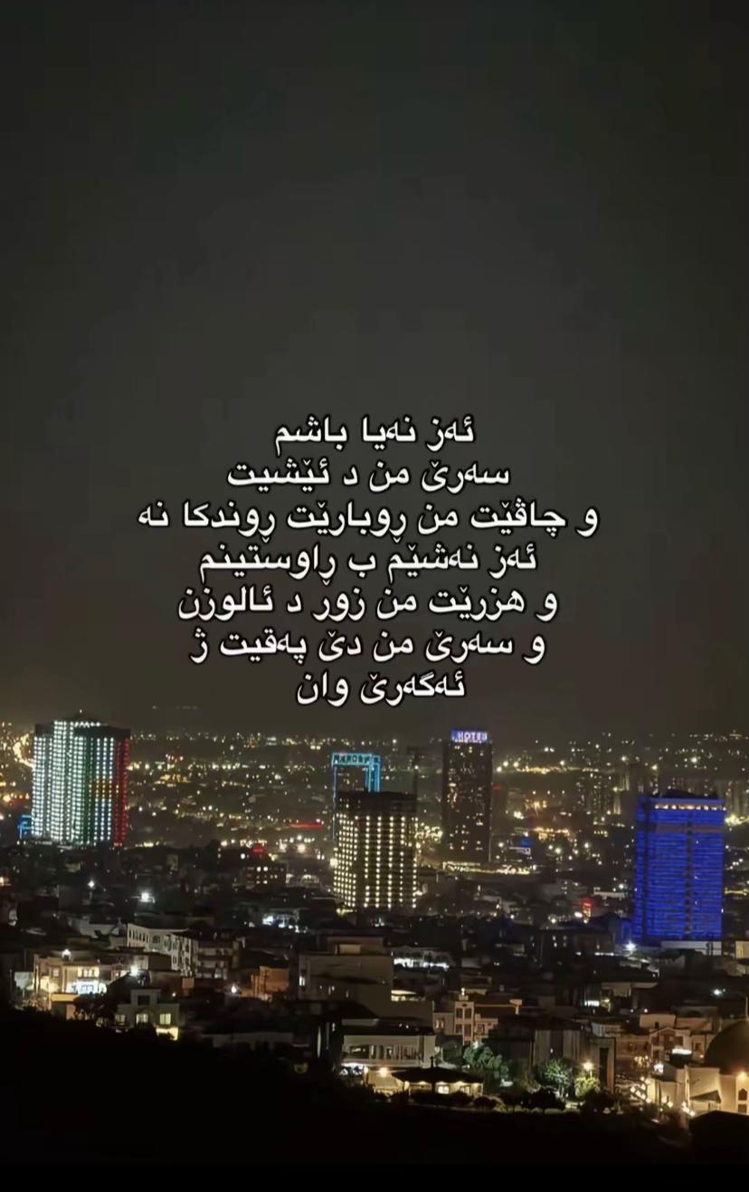 @.38🖤.