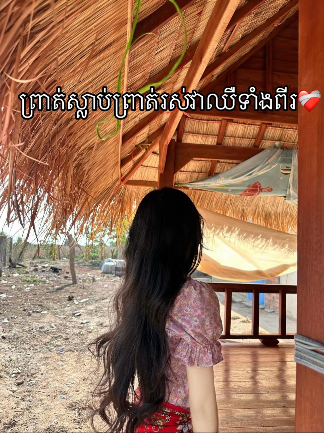 @Meizaa👩🏻&zwj;⚕️🩺