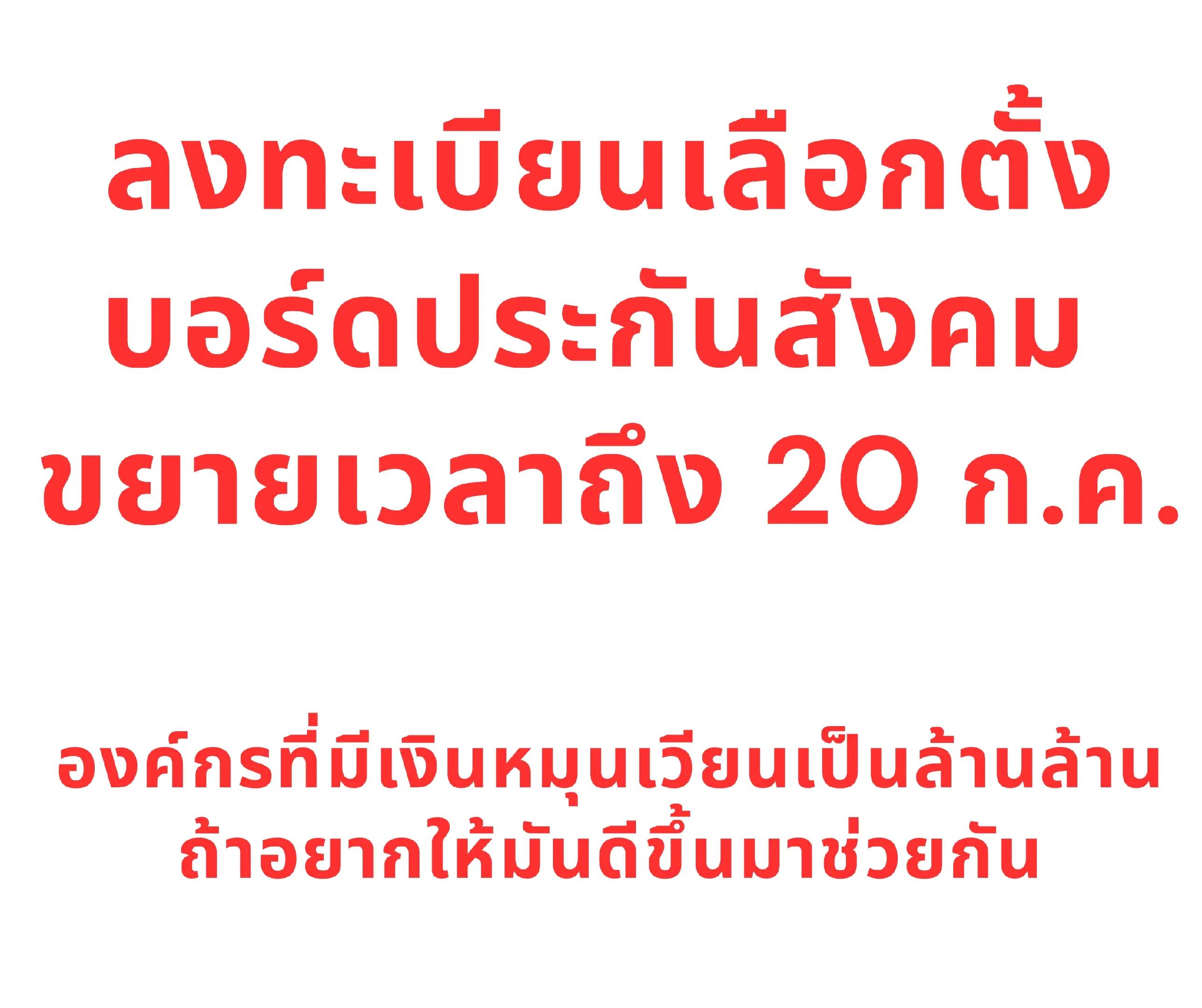 @Sun Zephyr