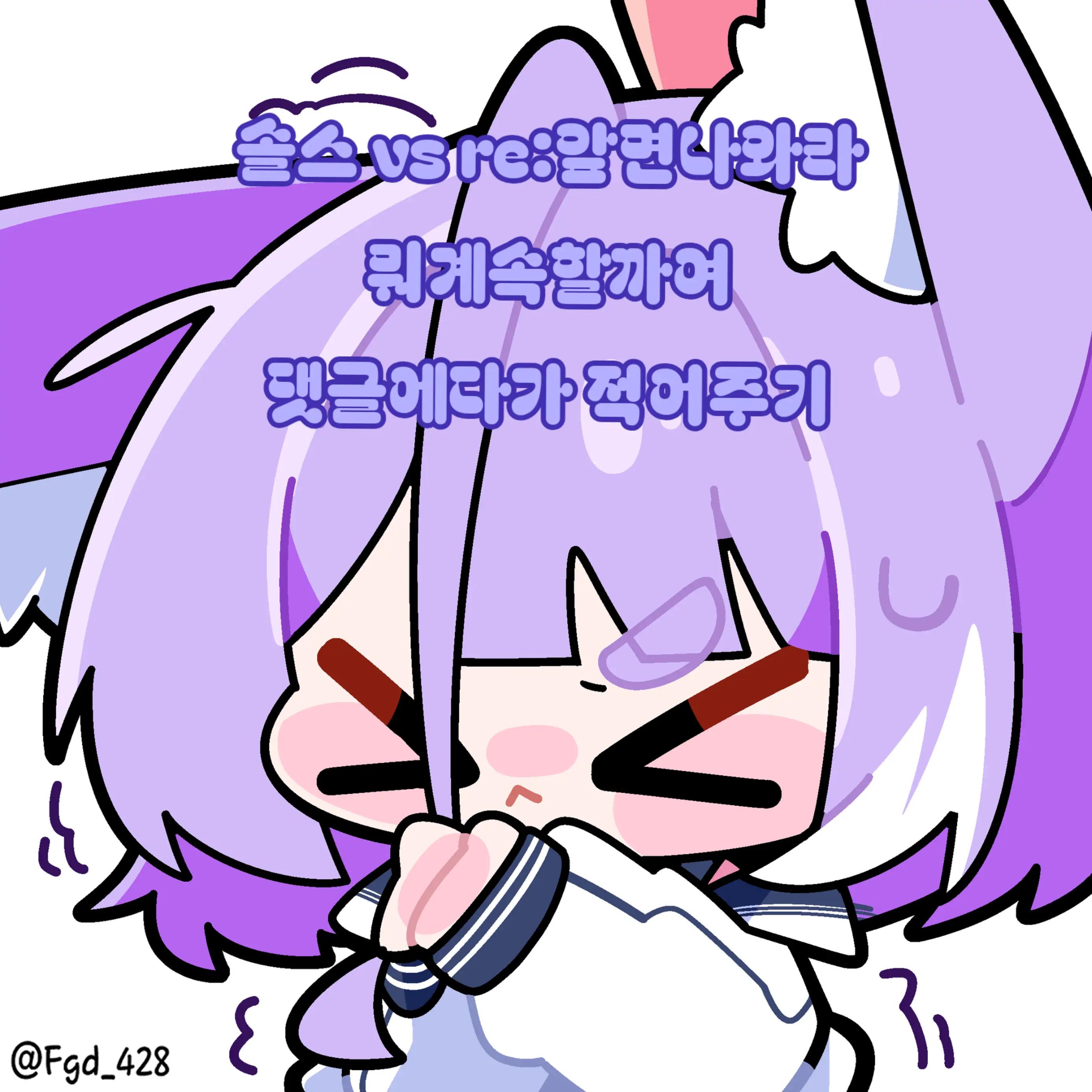 @๐๐ฝ๐๐ฟํด๋ | ์๊ฐฑ๐