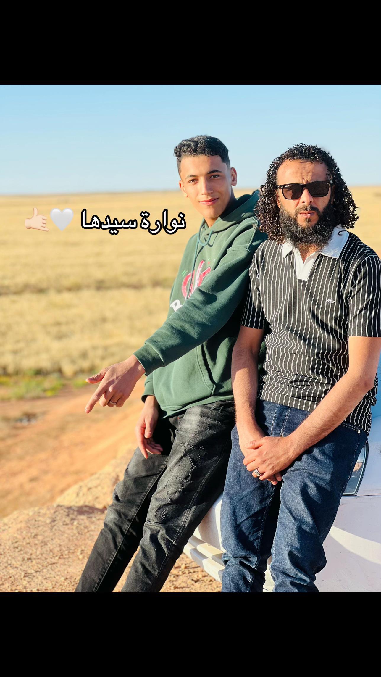 @﮼فرج ﮼شنابو ﮼الشكري 🔥🦅