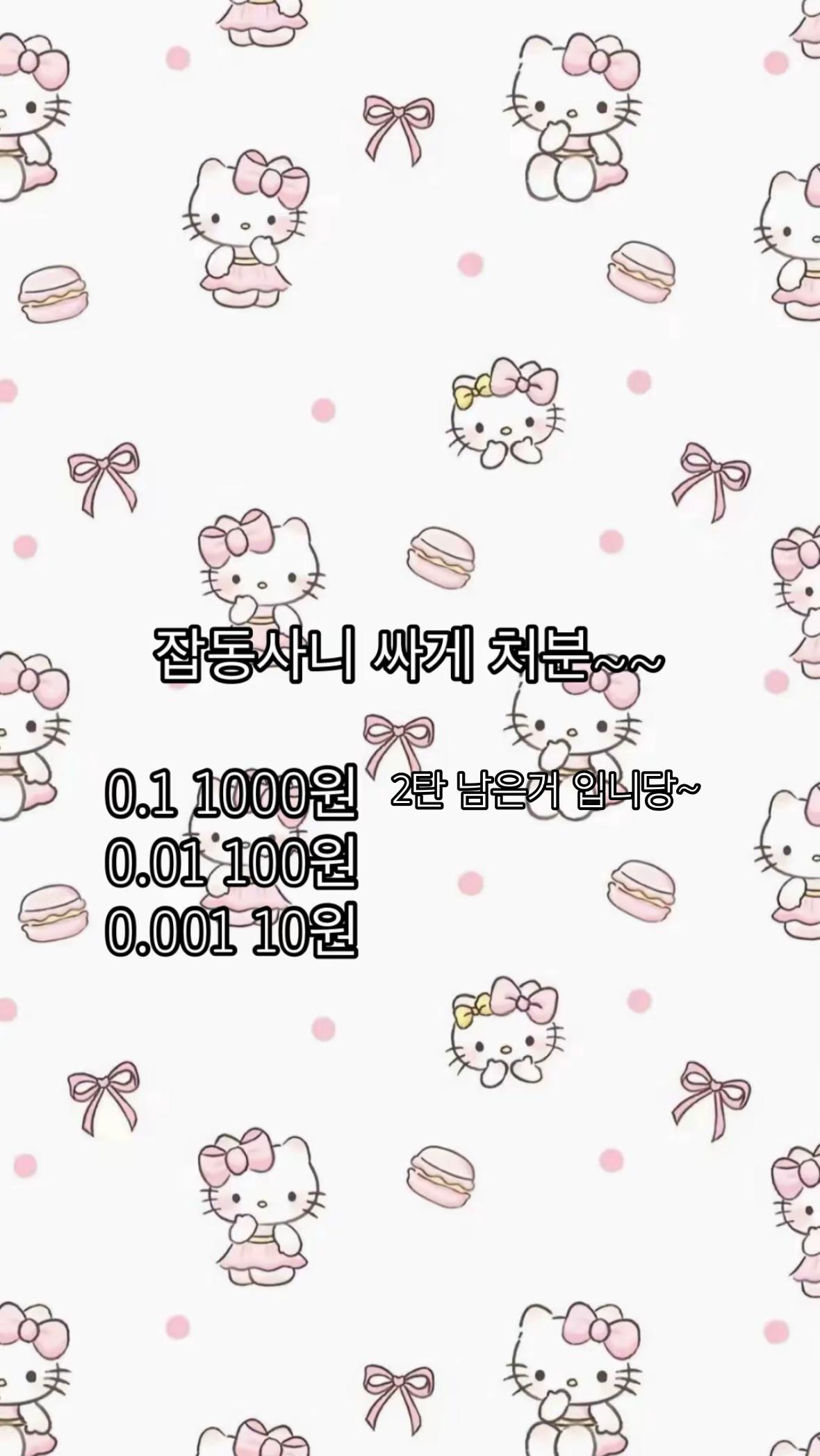 @해원