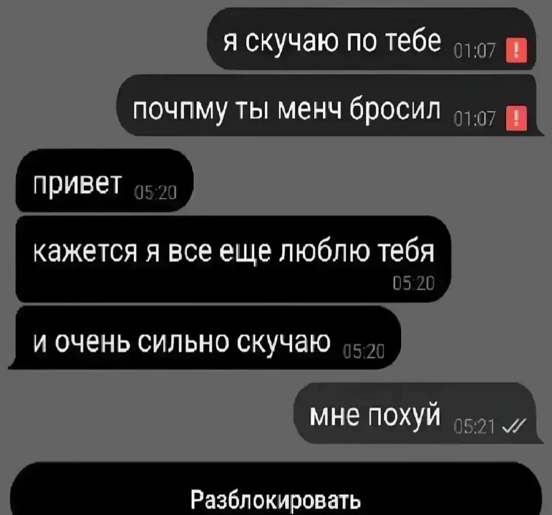 @user10925452558