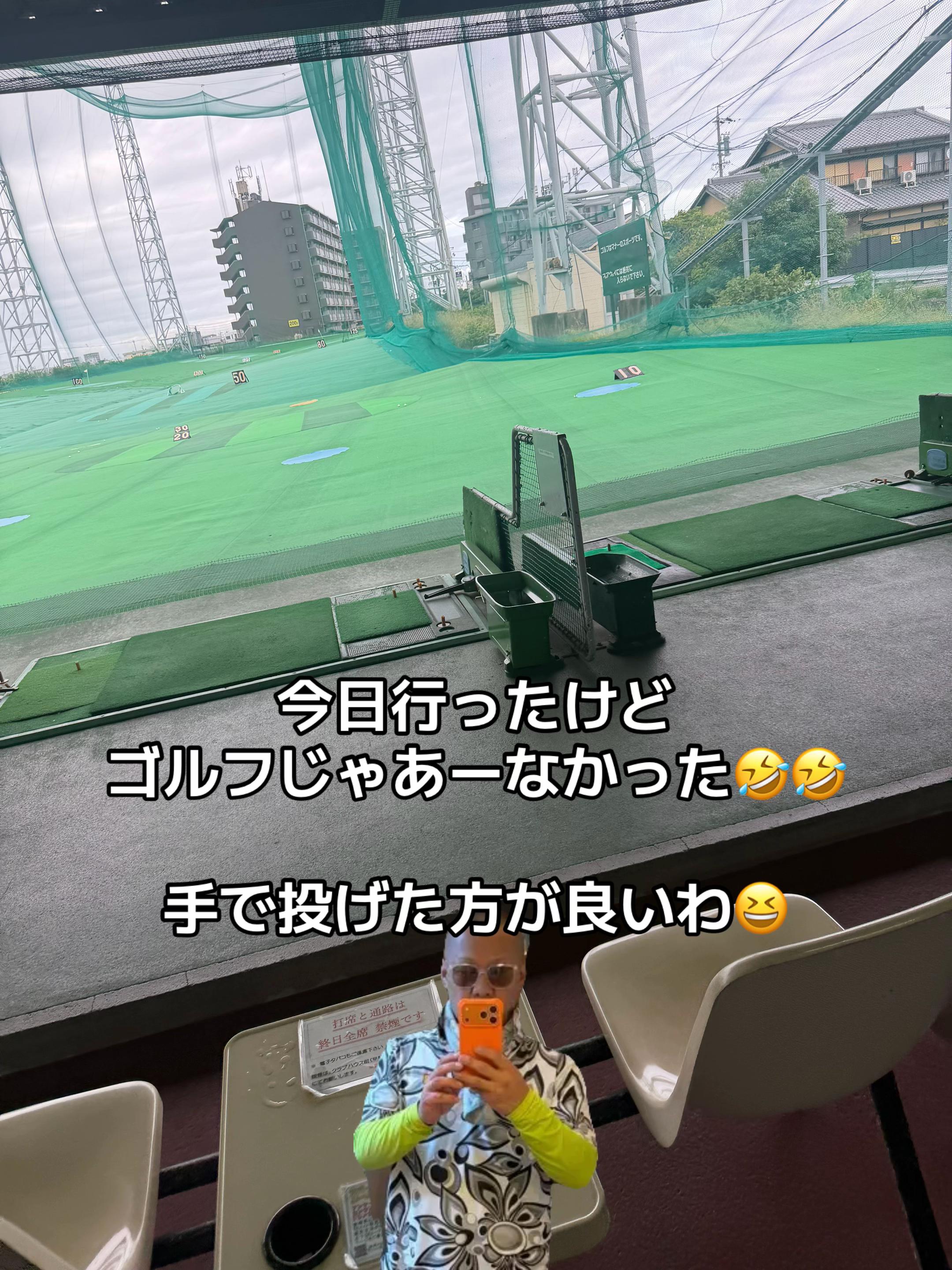 @三重のおっちー