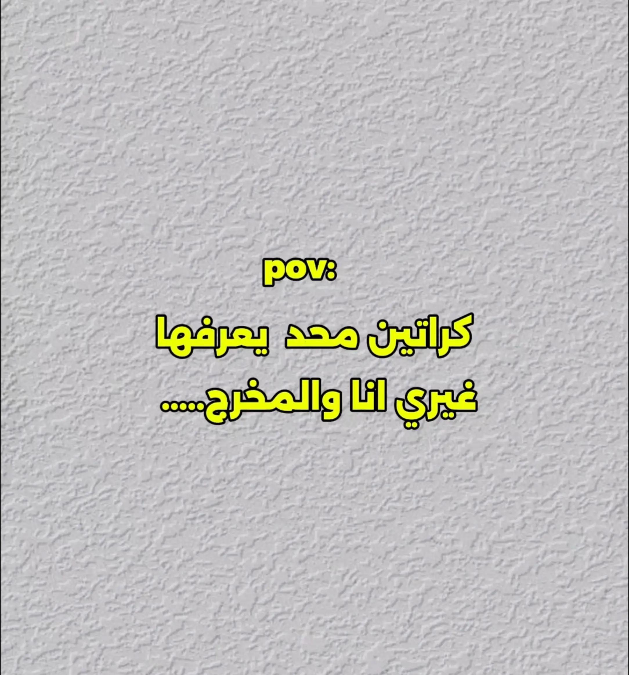 @عــايــض • 𝒜𝓎𝒾𝒹