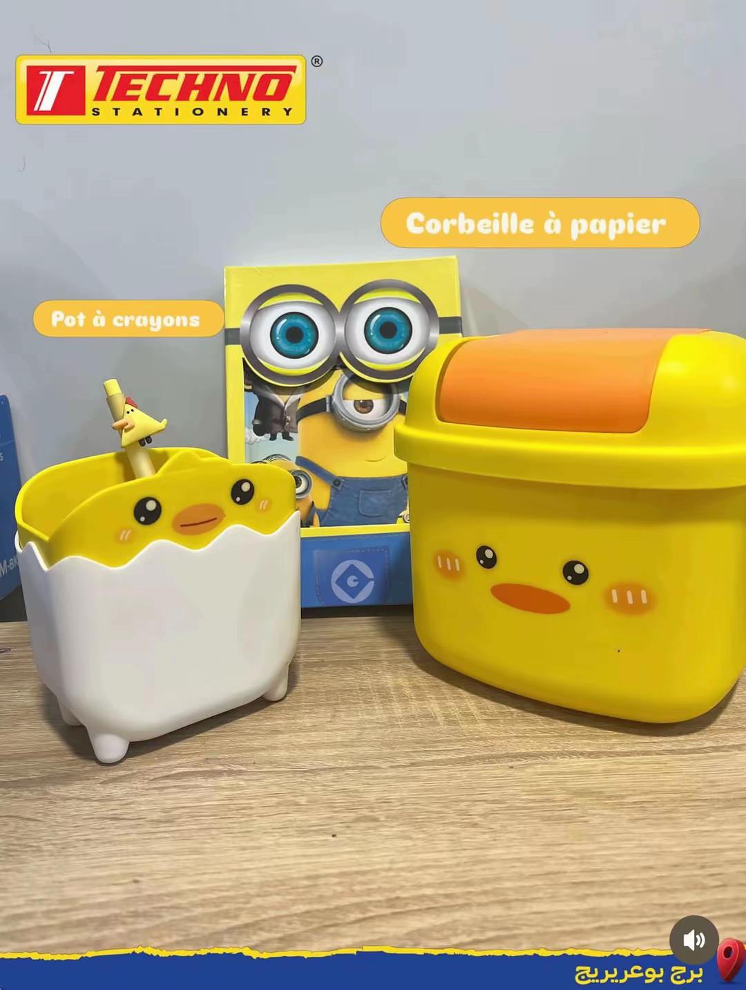 @تكنو برج بوعريريج