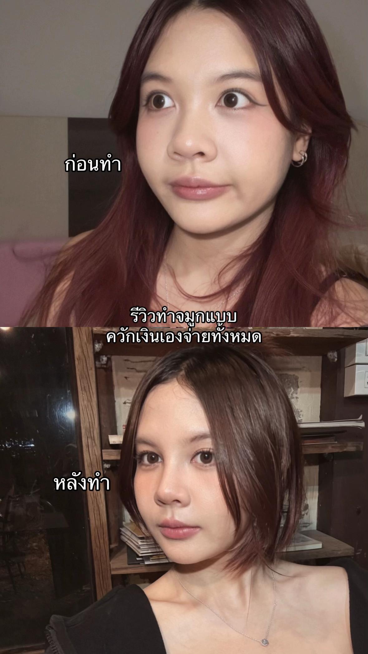 @ฟ้าปุริม