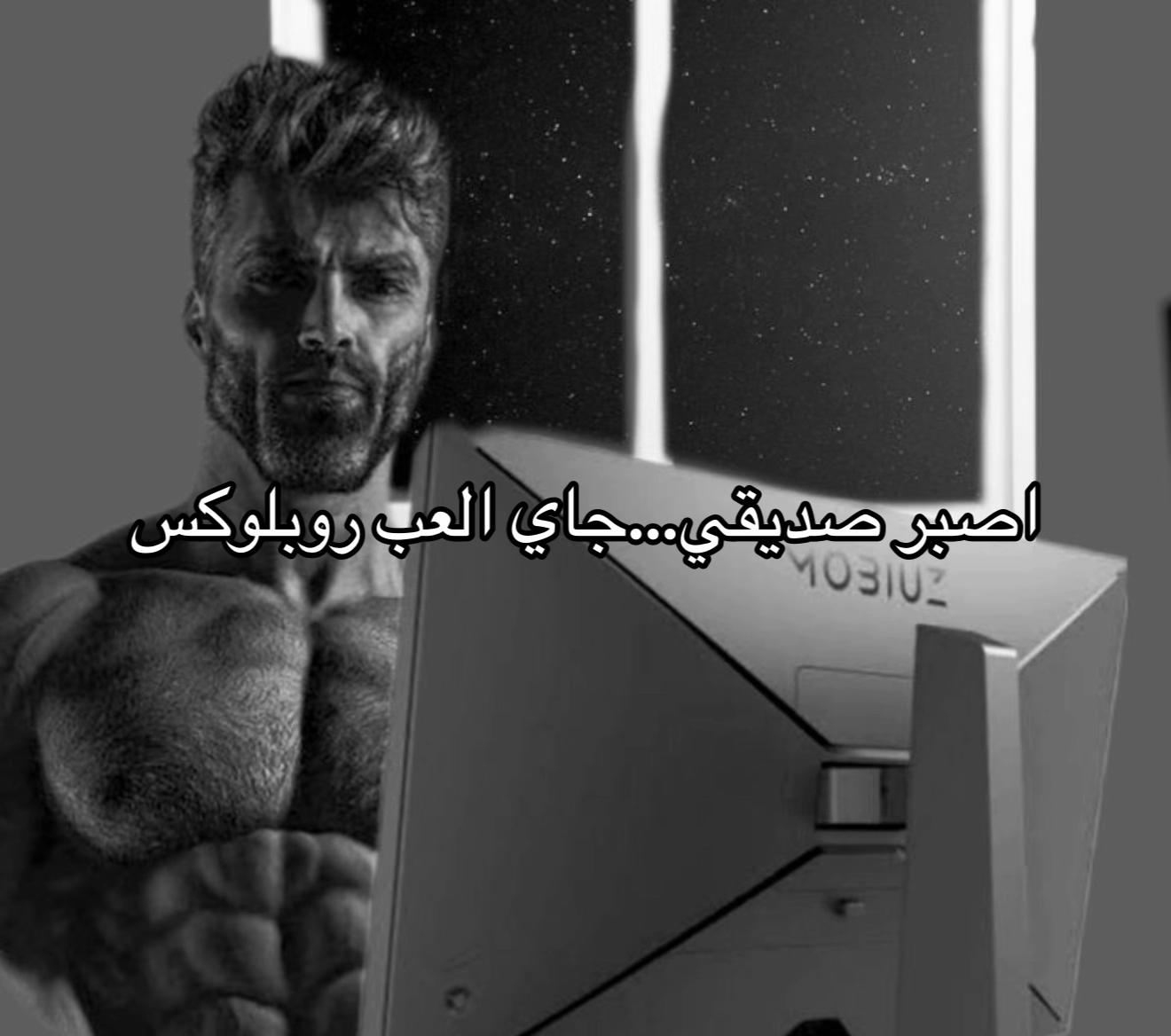 @منتظر