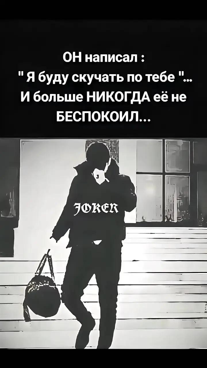 @максим