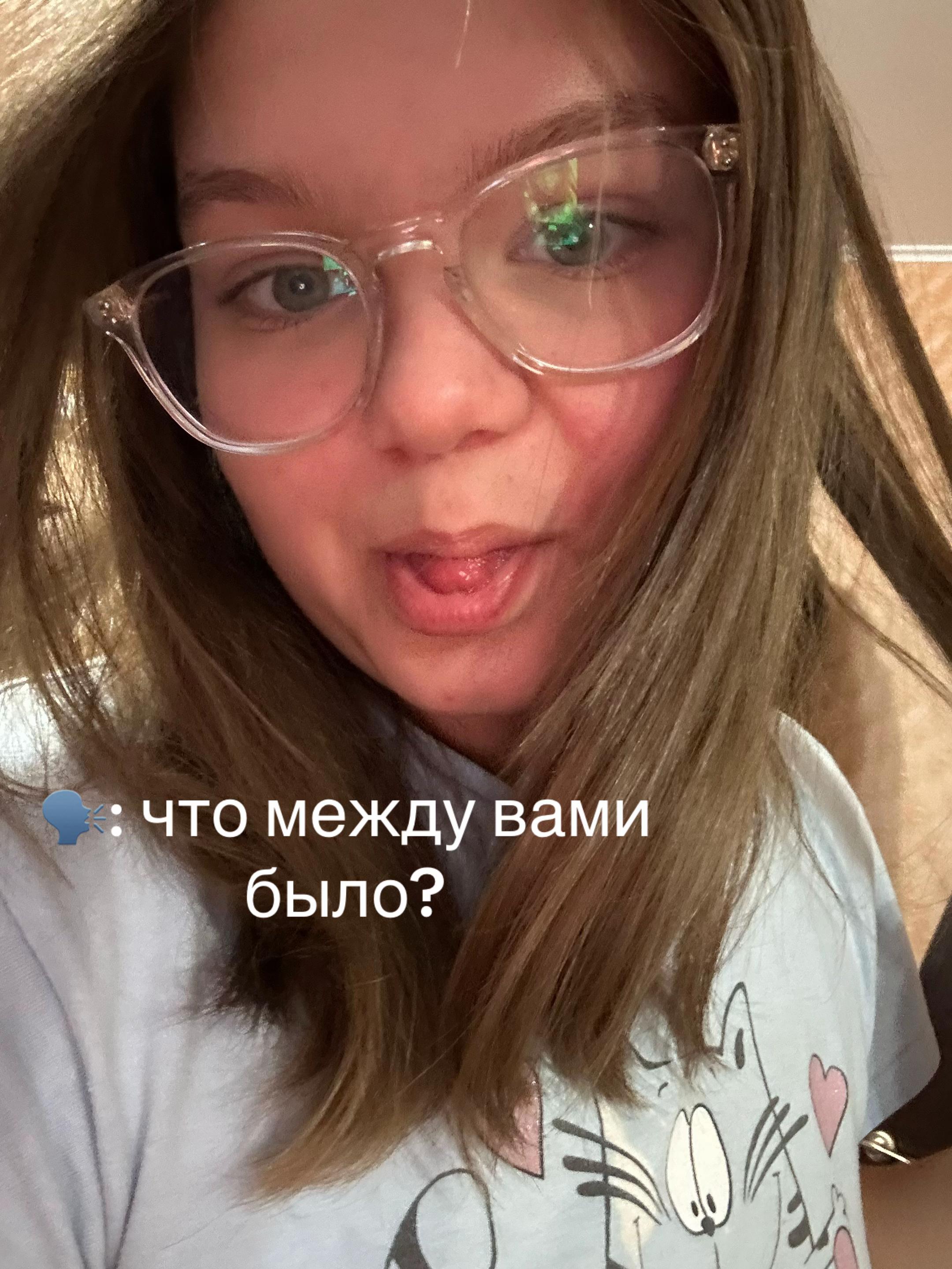 @Тг: @wihte_queen
