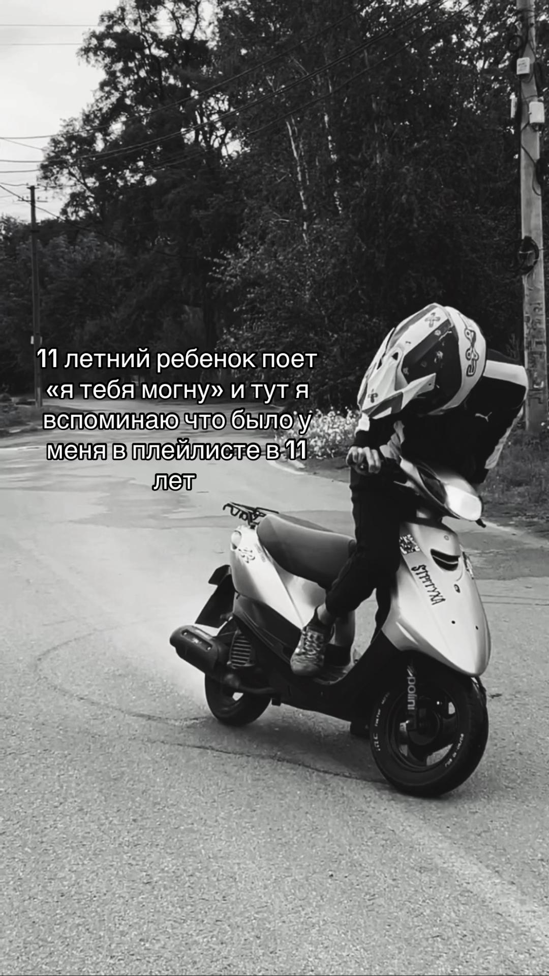 @fzmdimka