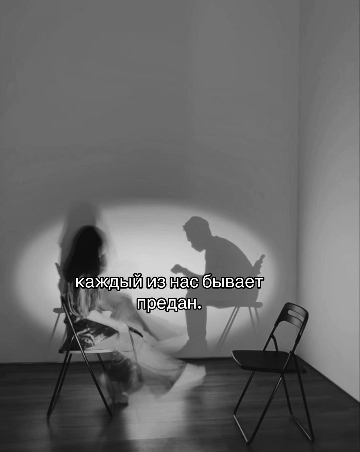 @Feel my pain.