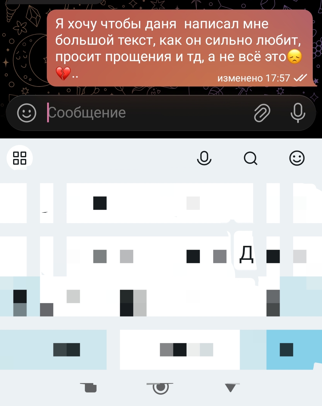 @lerixs 🥷