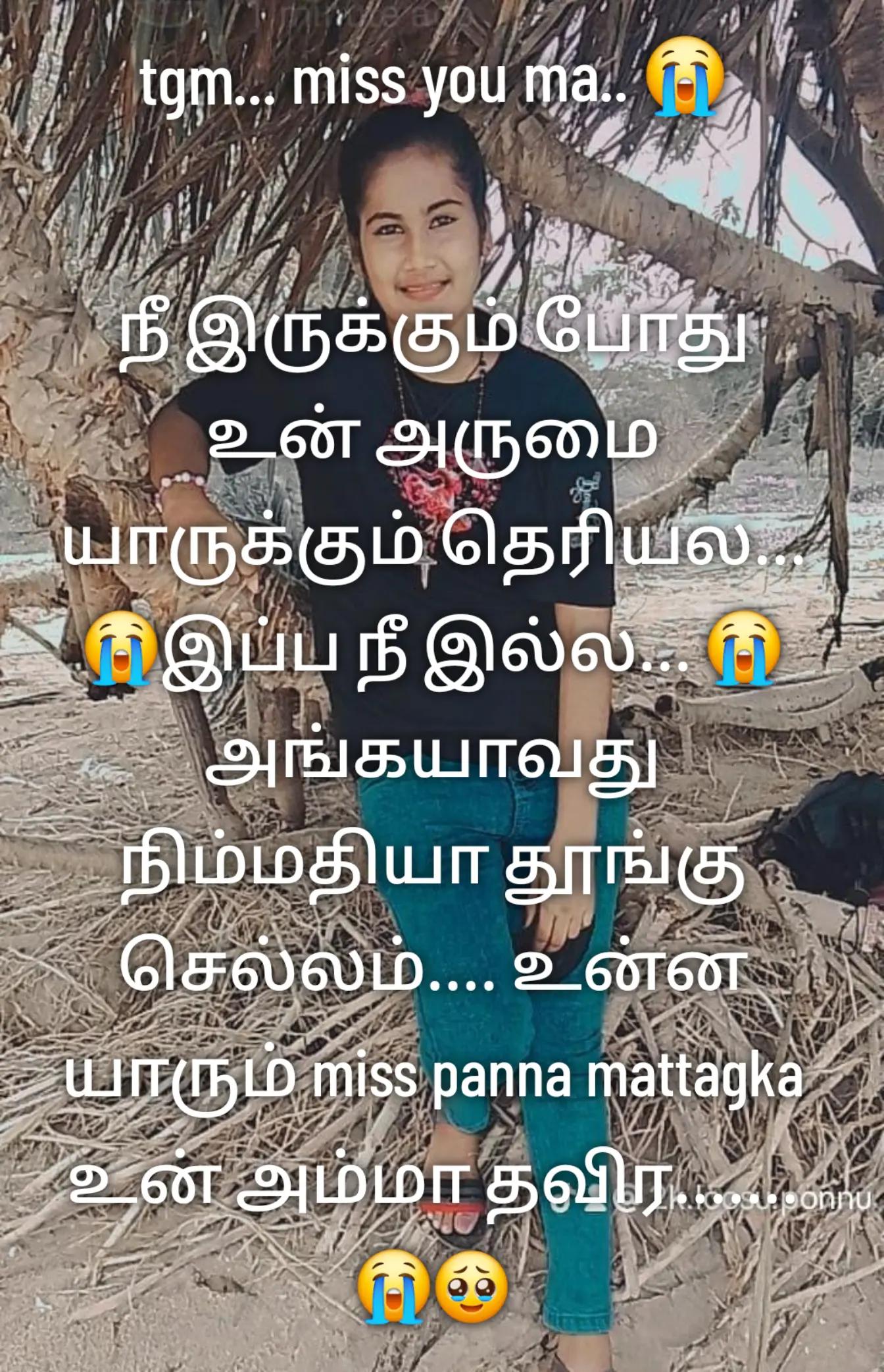 @🤍🍒✮⃝🕊️᭄ᴄʀᴀᴢʏ🕊️ɢᴜᴇᴇɴ᭄🍒🤍