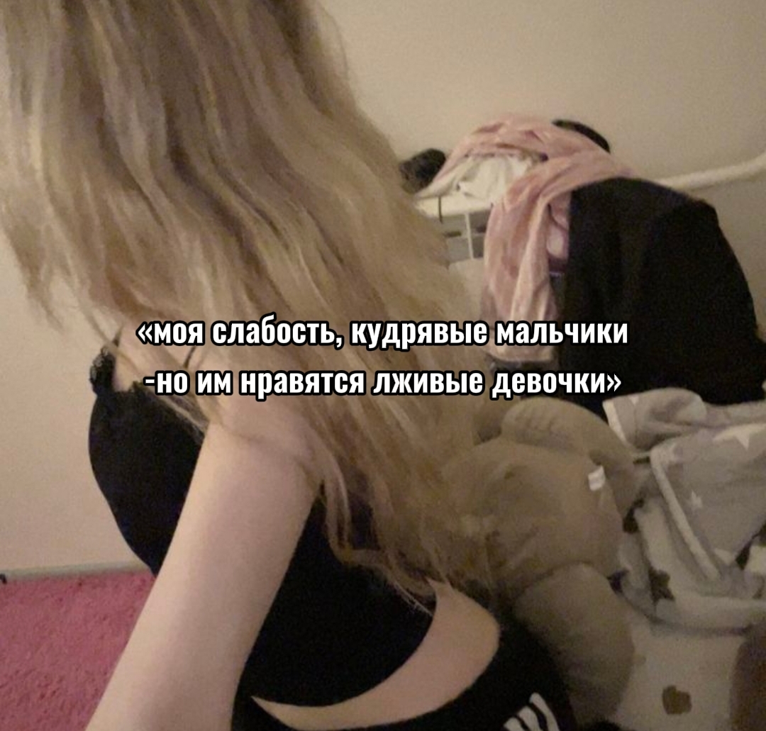 @shᴇ ♱