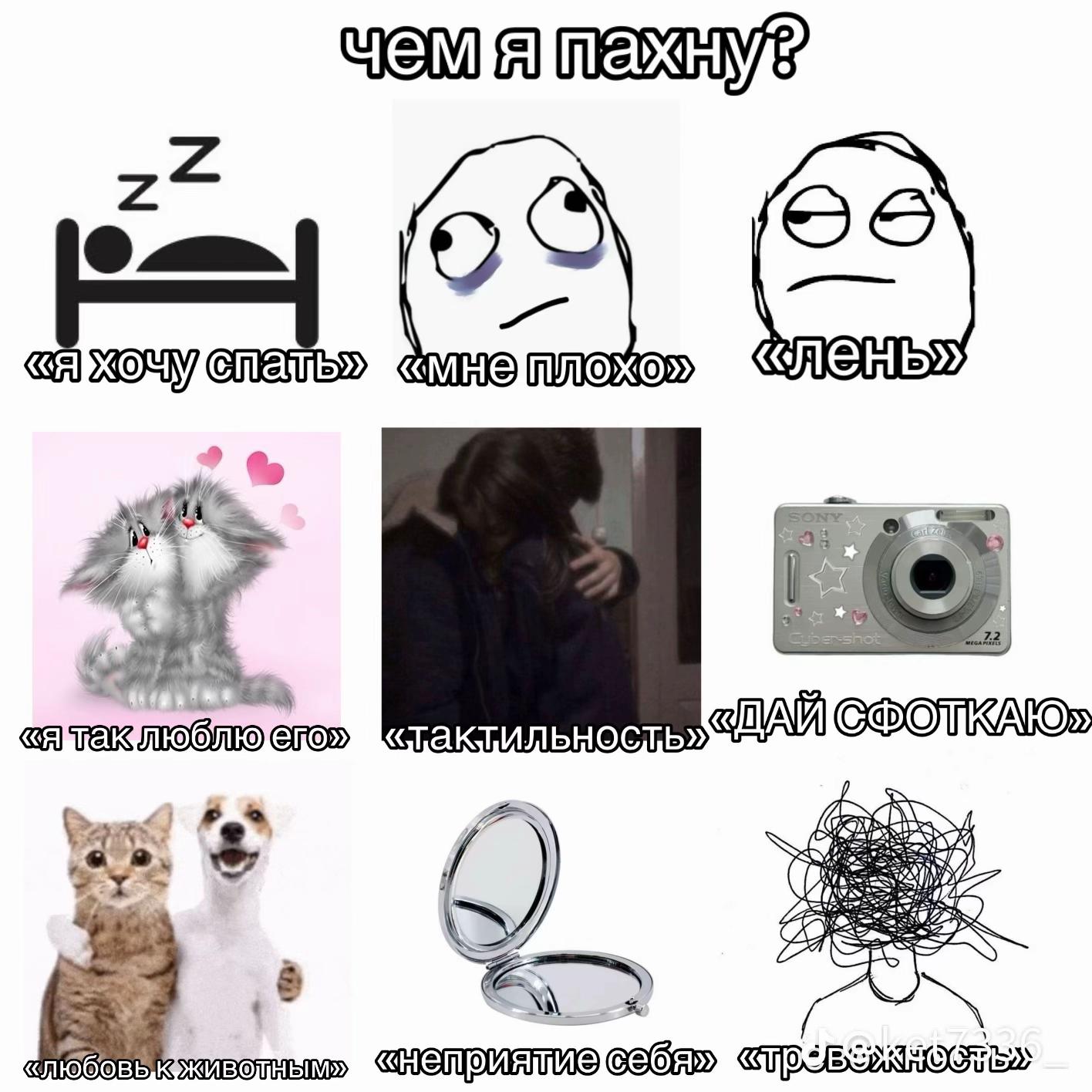 @doza_vv