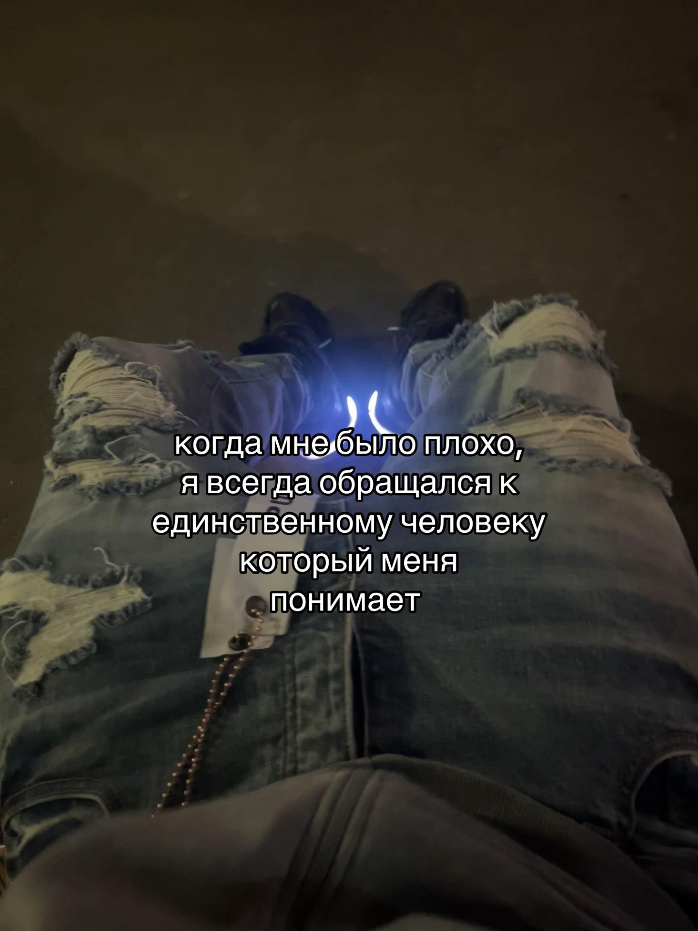 @тгк: степка стиляга 🥷