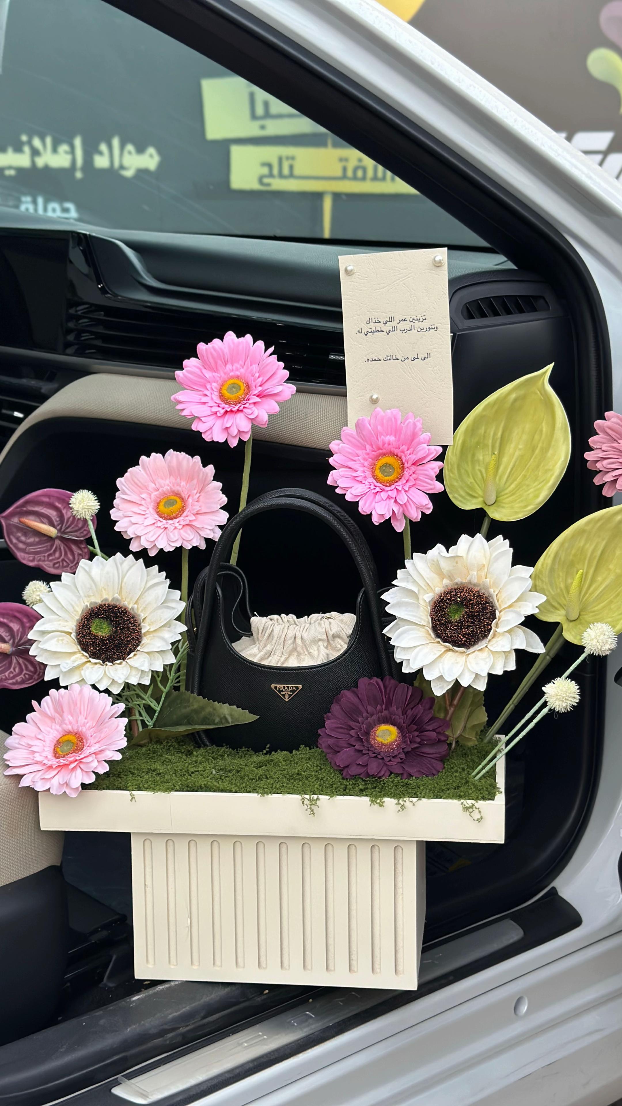 @هدايا نجران