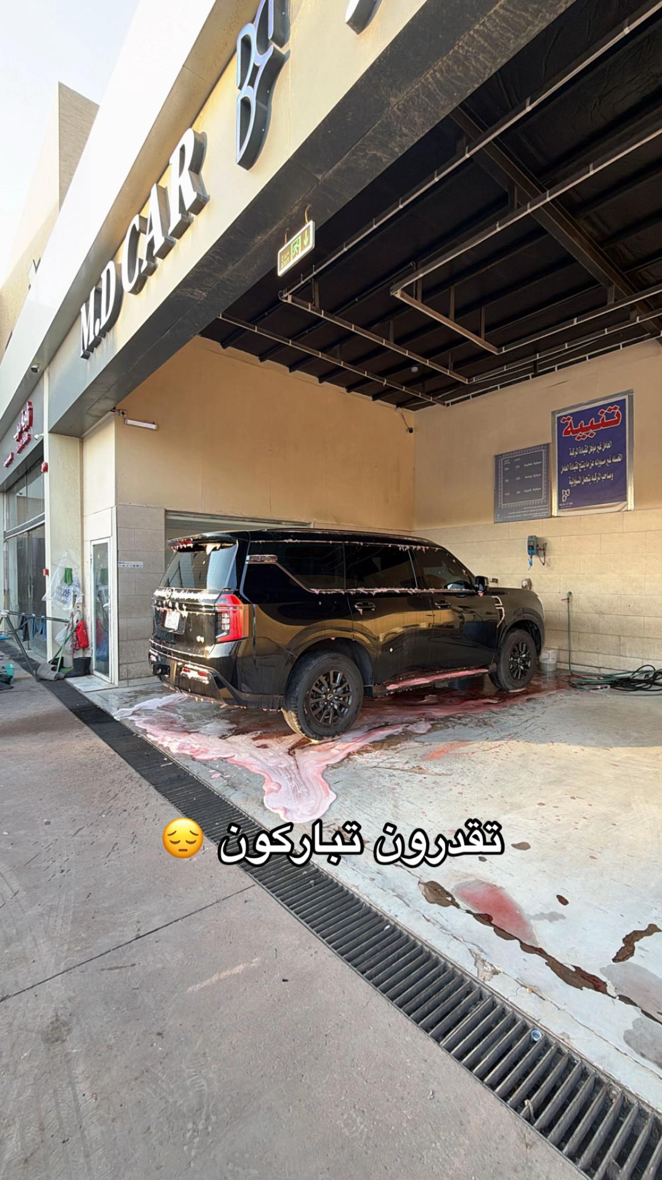 @مشاريـ بـن عبدالعزيز