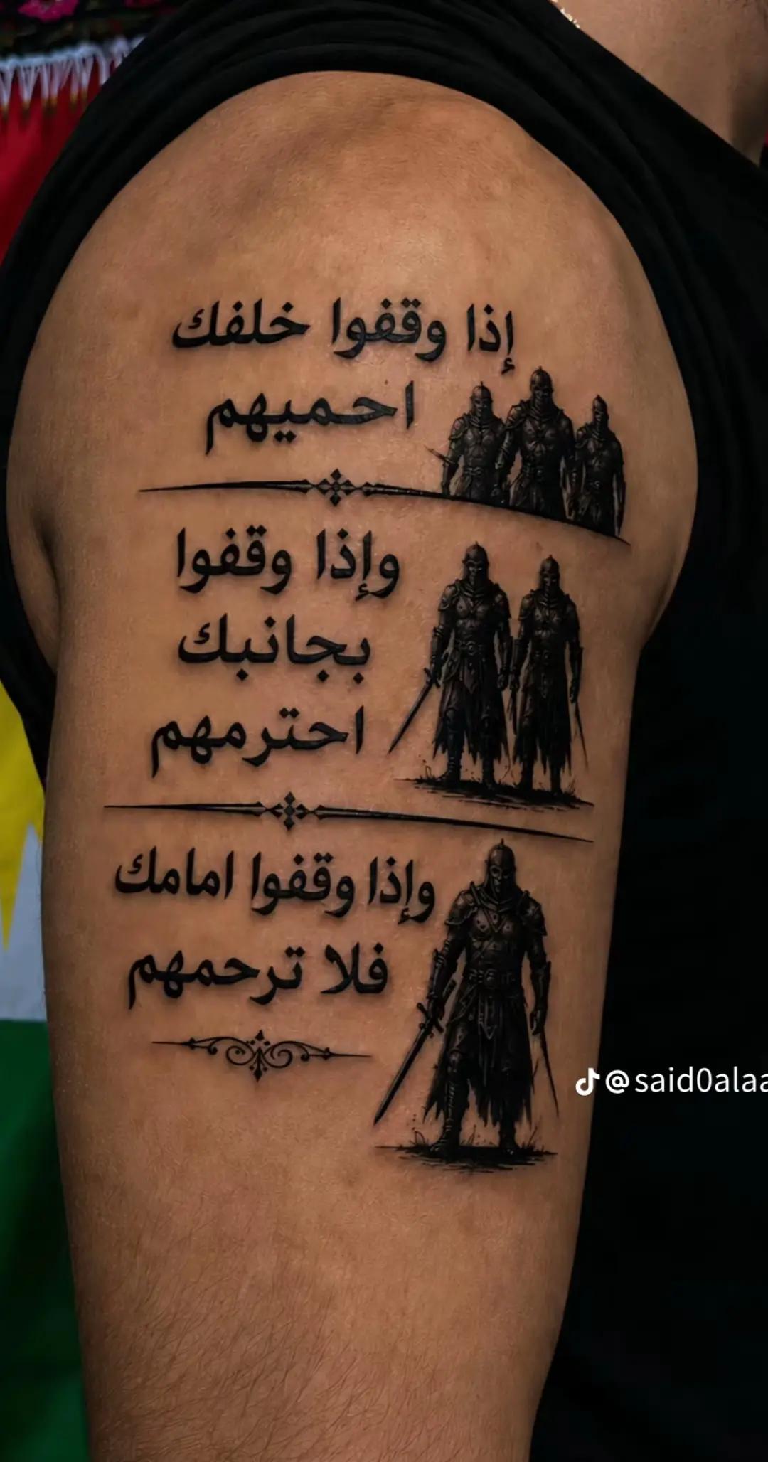@الـزعـيـم ✂️
