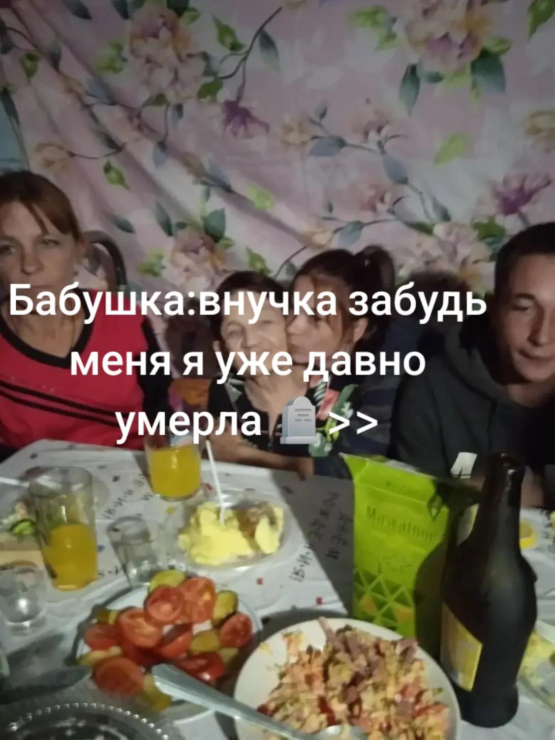 @Дарья