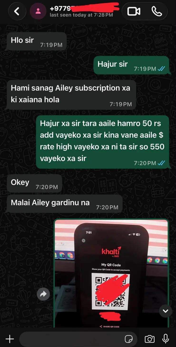 @Netflix: Online Services Nepal