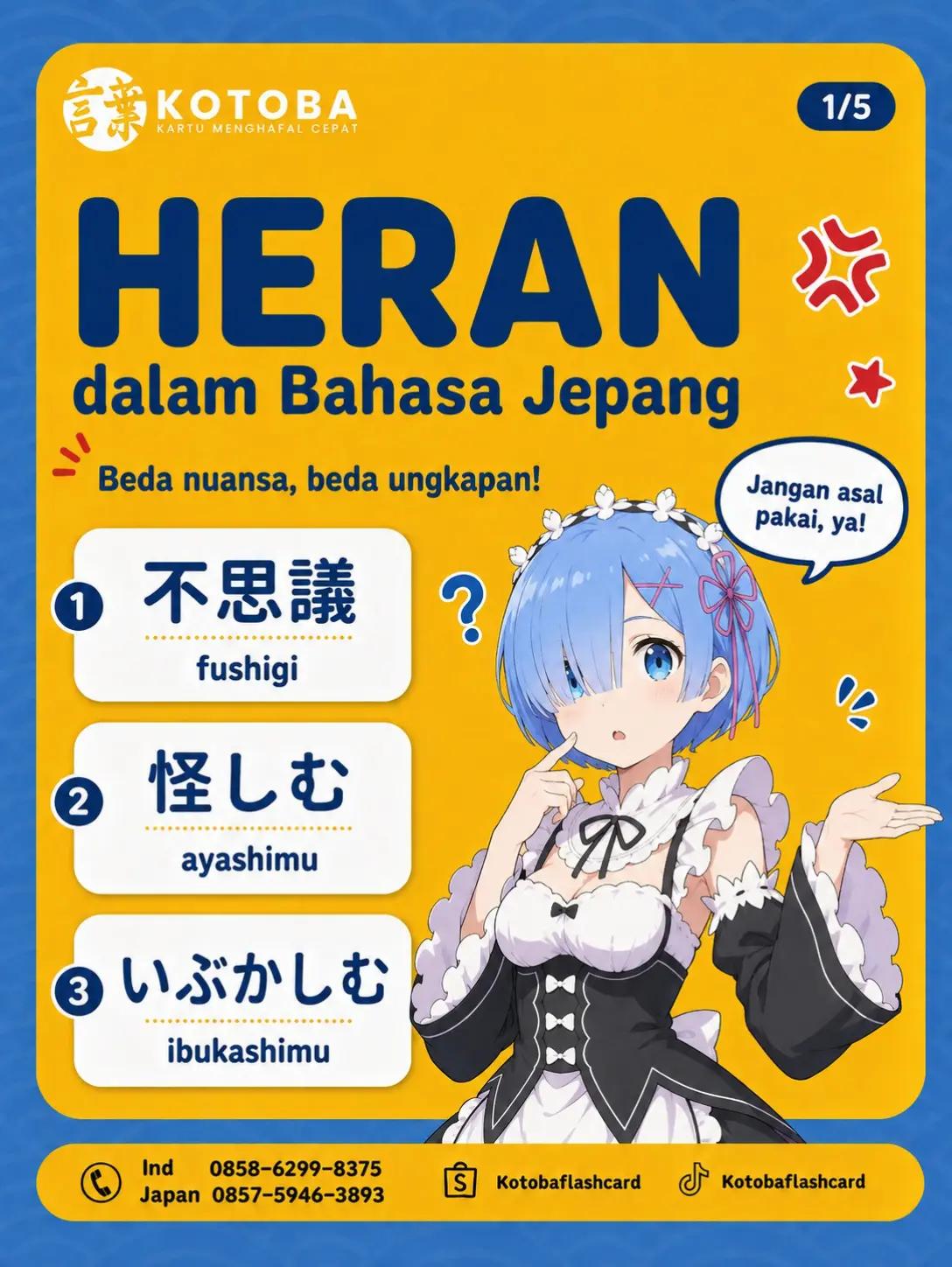 @Kotoba Flashcard