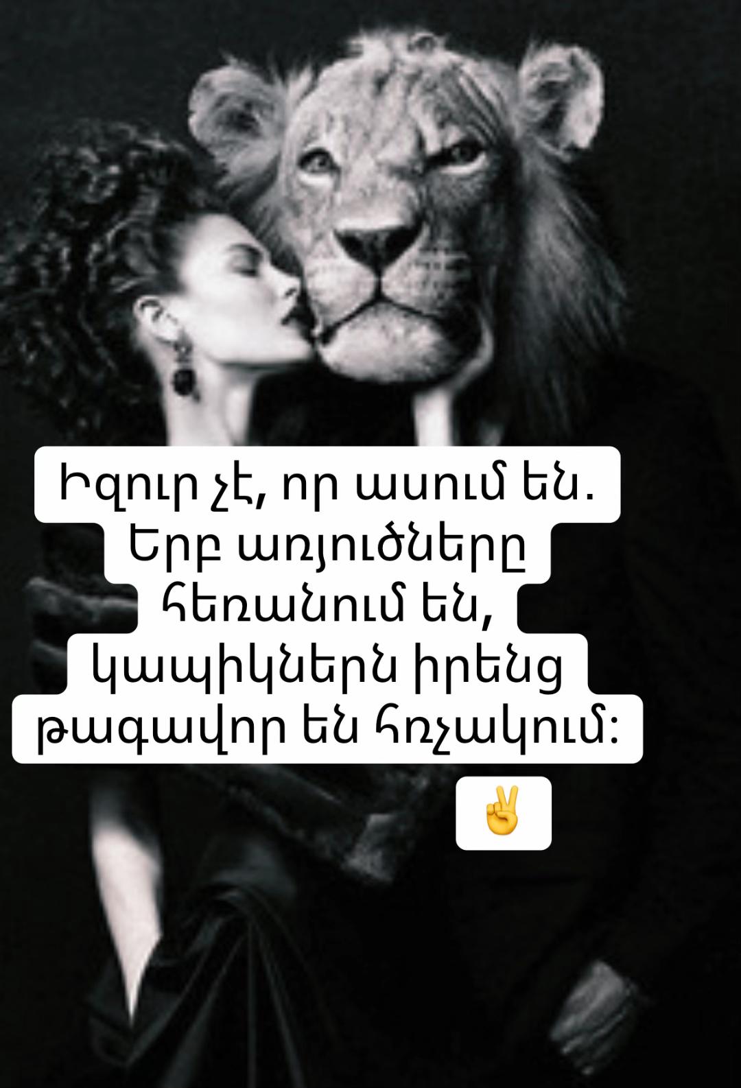 @Petros