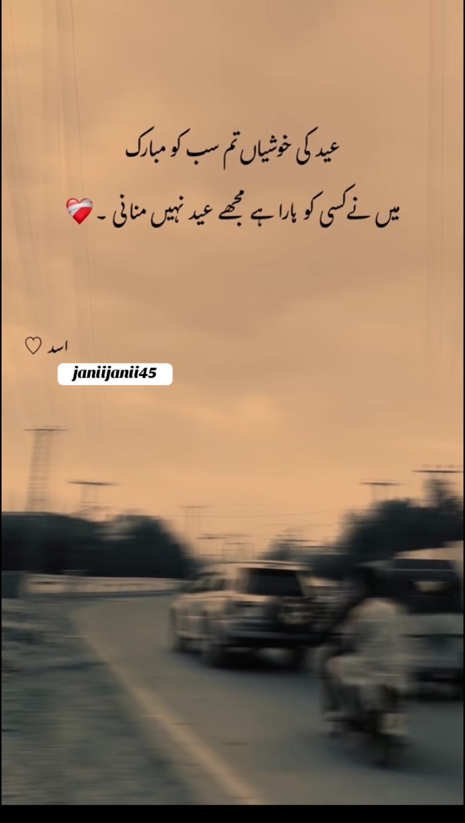 @Alone 💔😭
