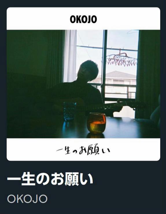 @Feel Good Music