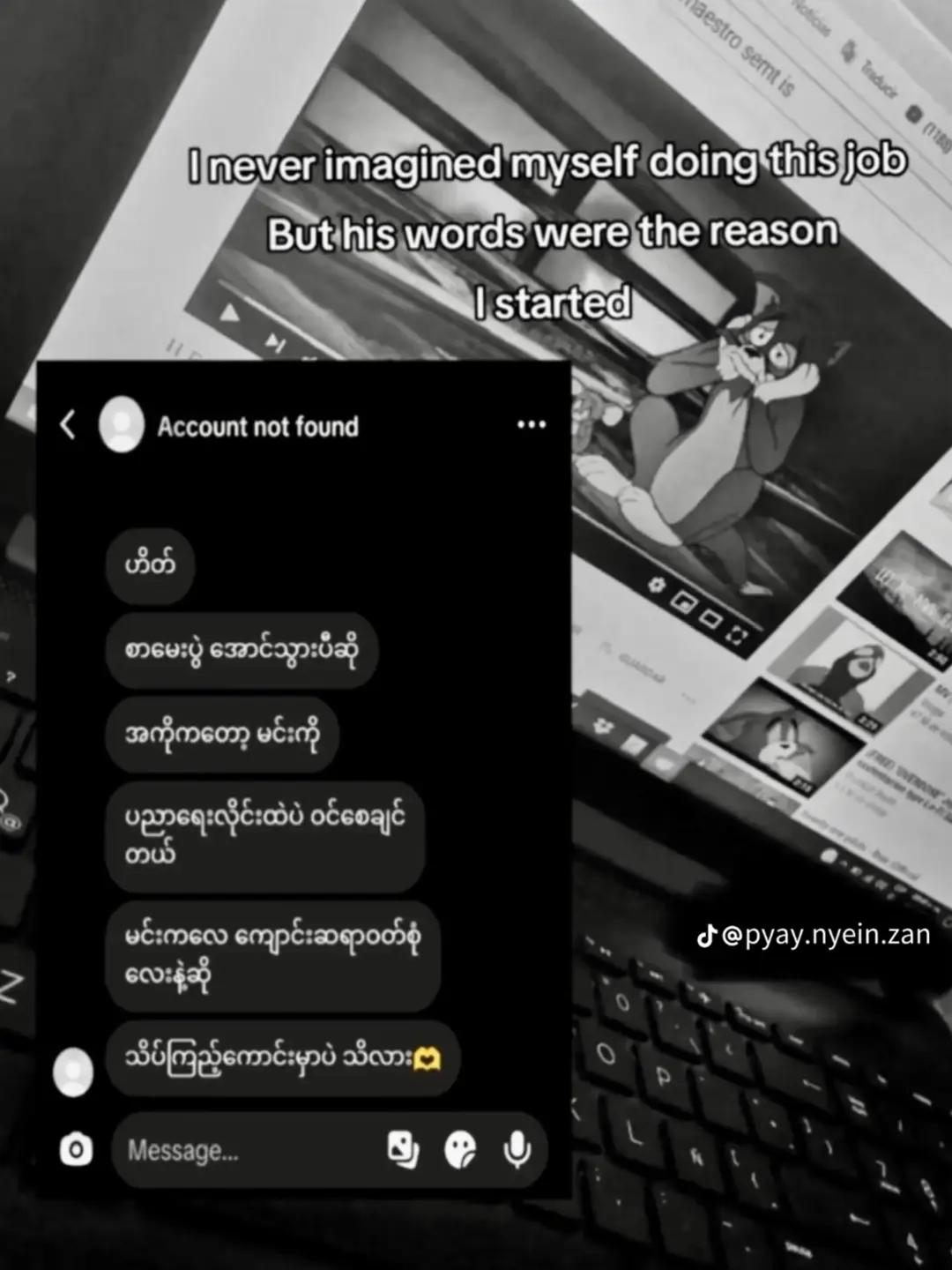 @Ađâ