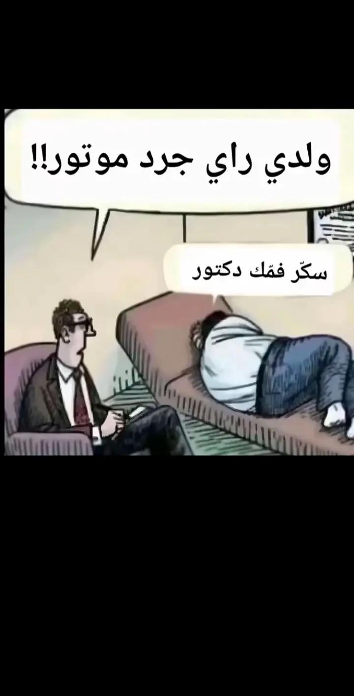 @Mohamed Edam