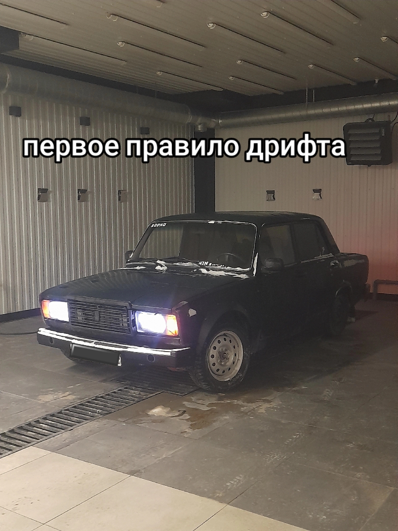 @➖