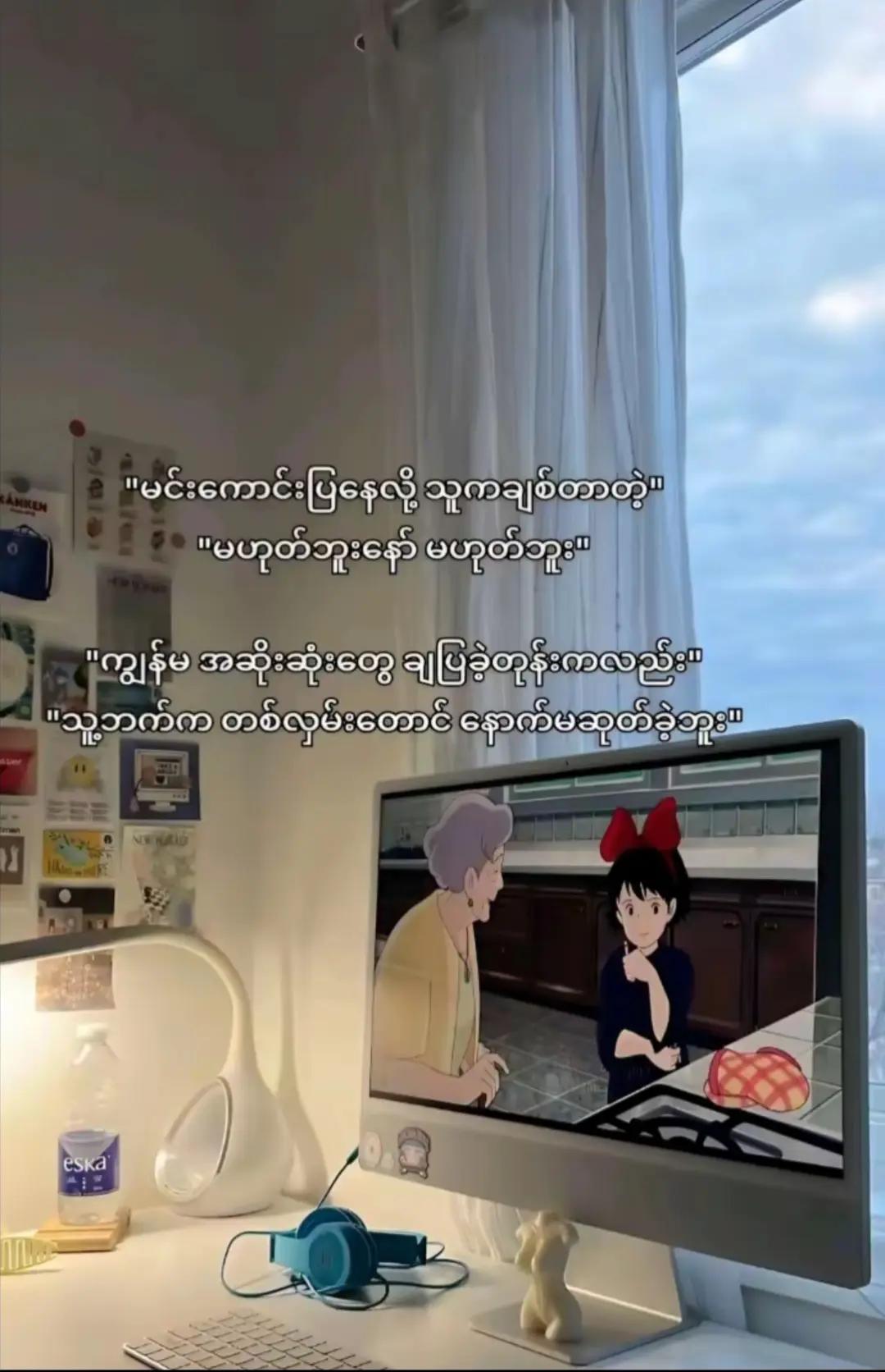 @ć¸|•đđđđâ°áĽŤáĄ