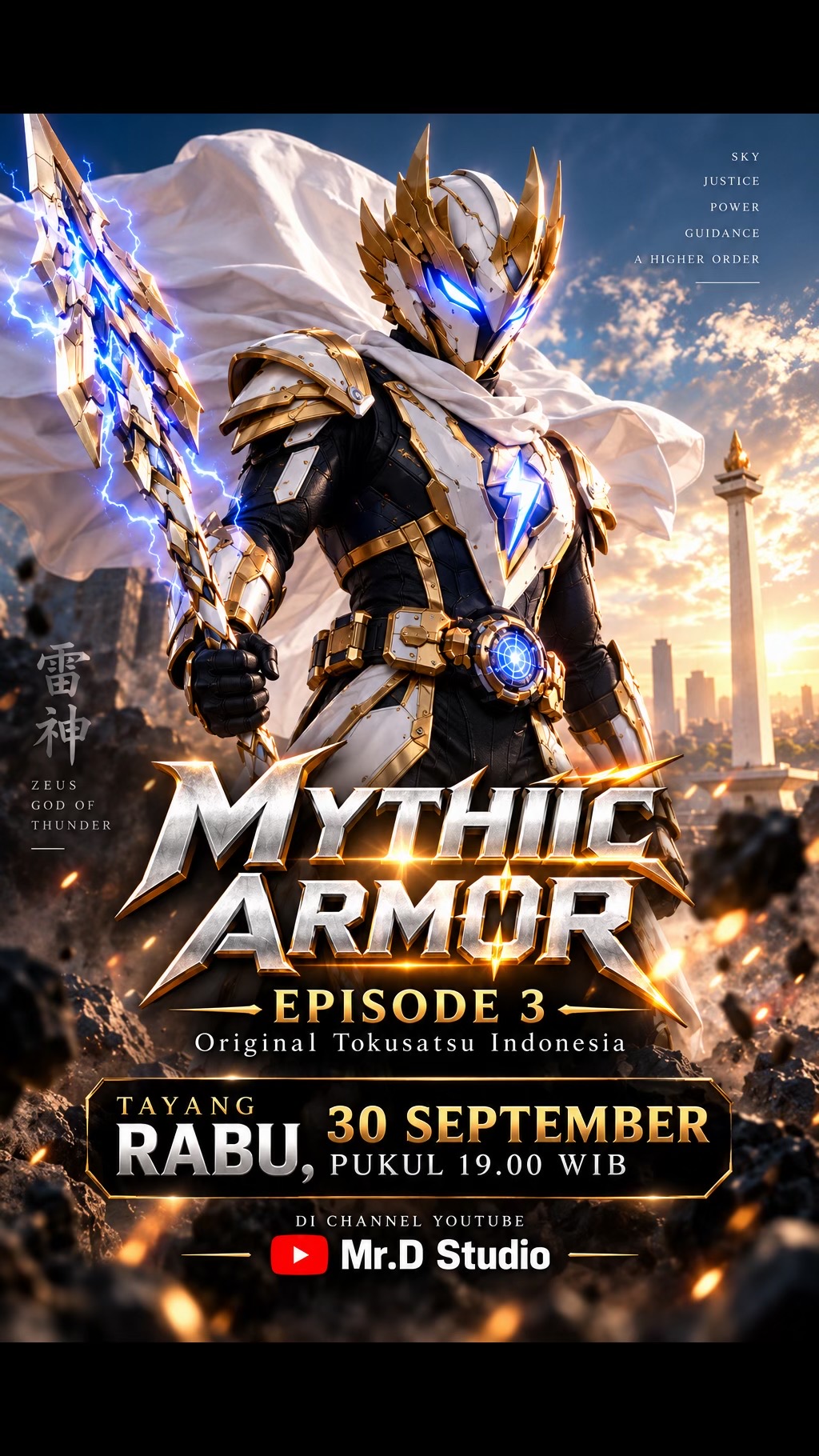 @Kael Arsa (Mythic Armor)
