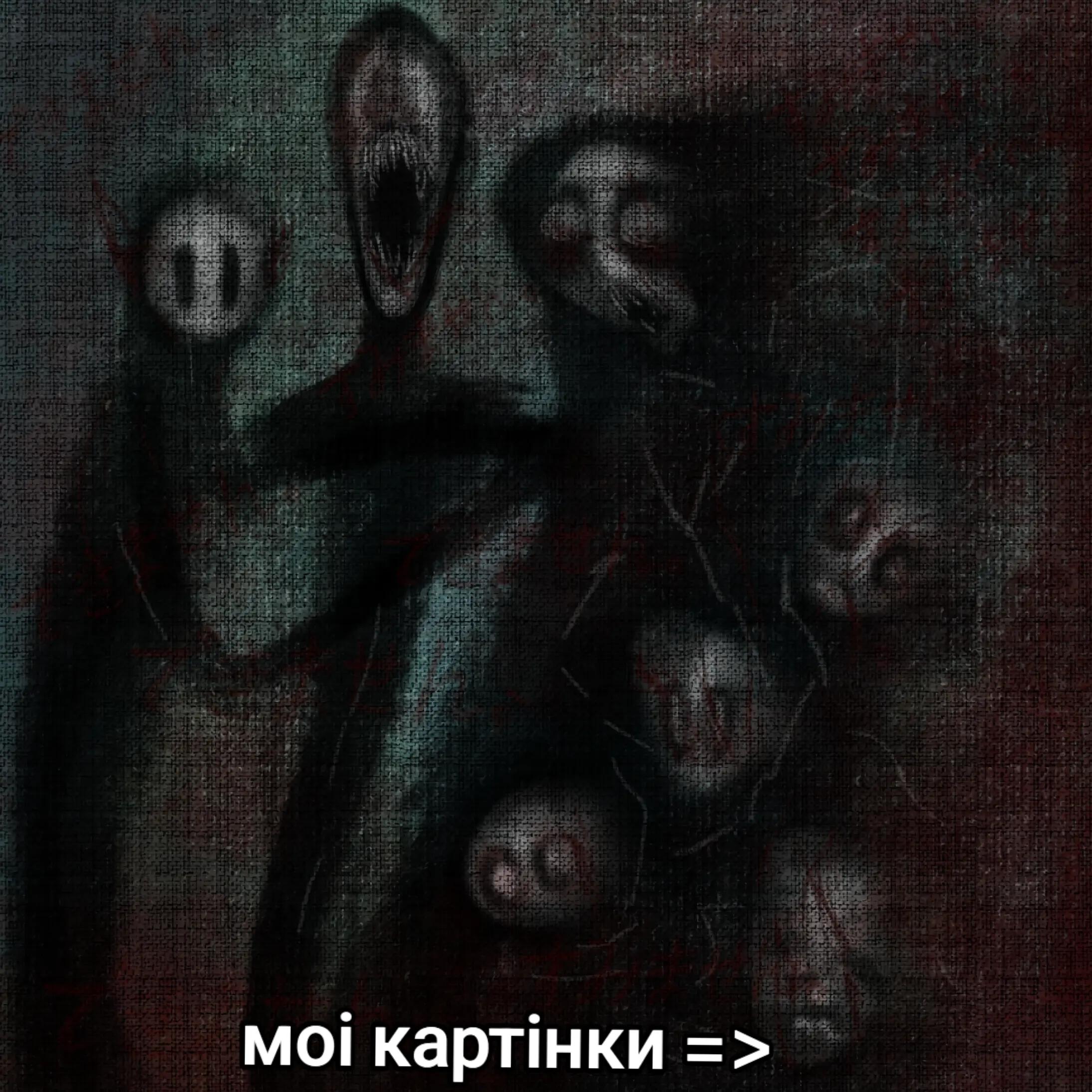 @grimasheik⁴&sup2;