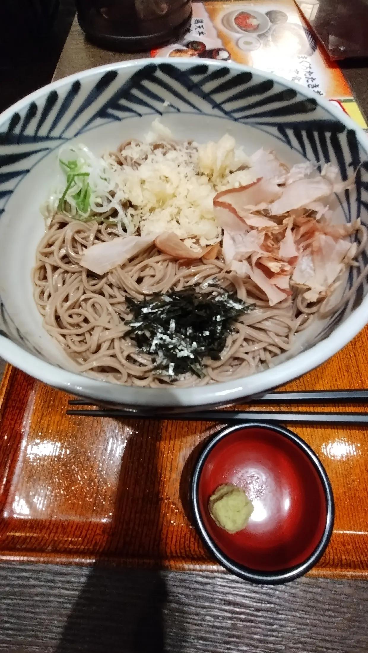 @ペーパートレーダー