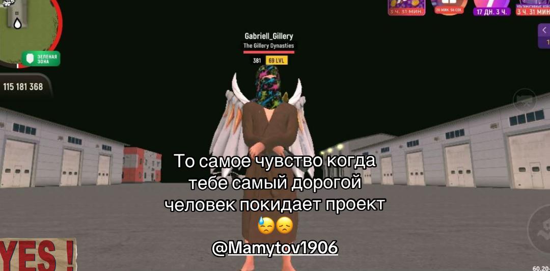 @03. Molodoy_Gilllery😶🌫️