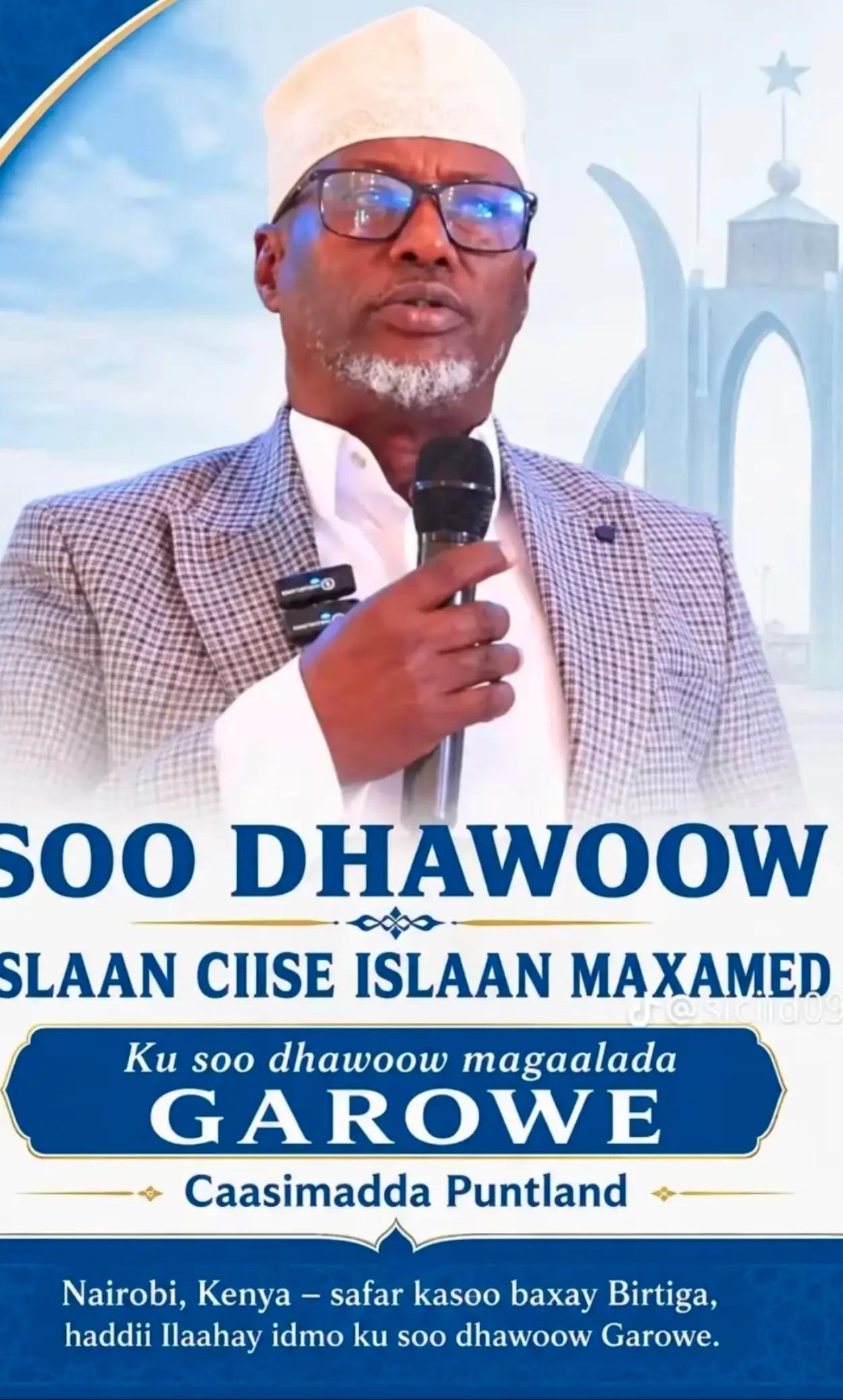 @ك شغ ٧ض شلا🇸🇱🇸🇱🇸🇱