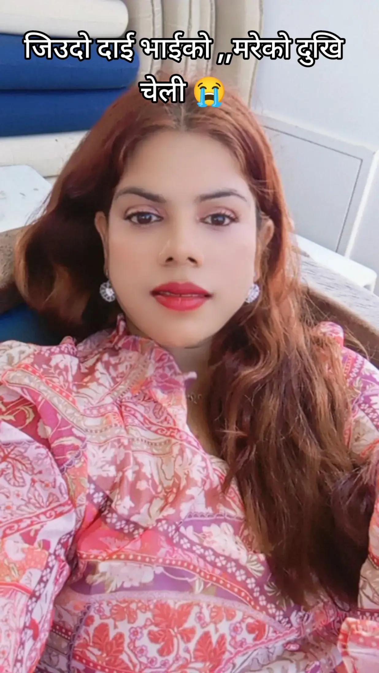 @@riya khadka 122